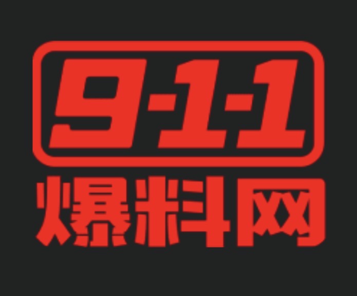 每日吃瓜