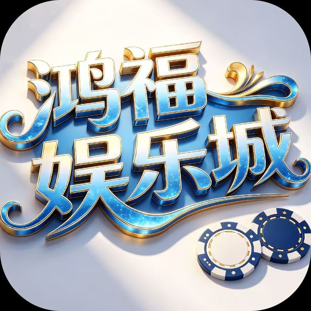 PG欢乐谷